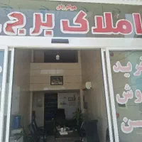 ویلایی-نوساز-طلاییه-مشکل-گشا