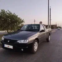 اریسان 1403در حد خشک