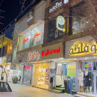 مغازه ۶۳ متری شاخه اصلی
