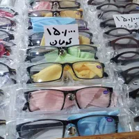 عینک مطالعه بلوکات و معمولی|زیورآلات و اکسسوری|گمیشان, |دیوار