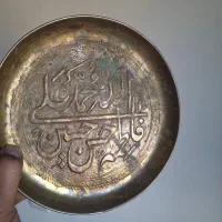 دیوار کوب قدیمی زیبا و کلکسیونی