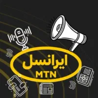 سیمکارت رند