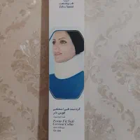 سرگرمی و فراغت