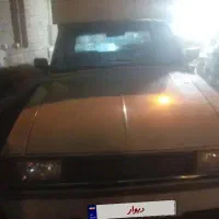 پیکان بار