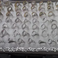 شمایل نگین قیمتی و نیمه قیمتی|کلکسیون اشیاء عتیقه|قزوین, |دیوار