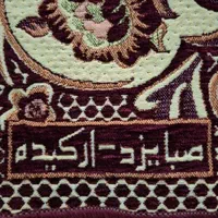 روفرشی ۹ متری|روفرشی|ری, دولت‌آباد|دیوار