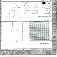 زمین/امیرکیوان ۴۵۰ متری/زیر قیمت