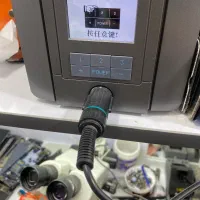 هویه کویک q8