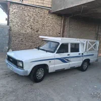مزدادوکابین
