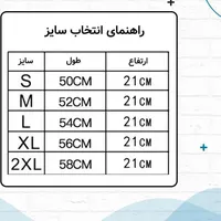 شکم بندکشی زنانه|آرایشی، بهداشتی، درمانی|تهران, تهرانپارس غربی|دیوار
