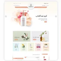 طراحی سایت، سئو، لوگو|خدمات رایانه‌ای و موبایل|تهران, پاسداران|دیوار