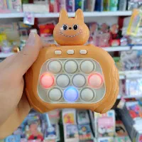 اسباب بازی / پاپیت گیم باطریخور طرح لبوبو