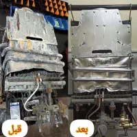 تعمیرات پکیج،تعمیرکار پکیج ، سرویس پکیج و آبگرمکن|خدمات پیشه و مهارت|قم, هفت تیر|دیوار