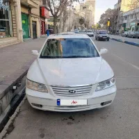 آزرا۲۰۰۸ گرنجور