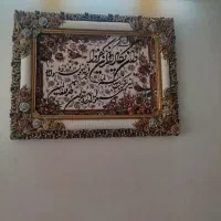 قاب کاملا سالم