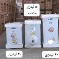 آبگرمکن جنرال ۵۰لیتر