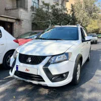 کوییک اس ۱۴۰۲