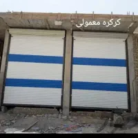درب آلومینیومی|مصالح و تجهیزات ساختمان|اهواز, بهارستان|دیوار