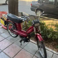 موتور گازی مارال کلکسیونی