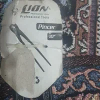 گازانبر نو pincer المانی