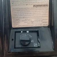 بخاری گازی بخاری گازی