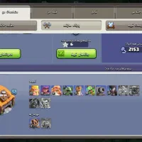 کلش|کنسول، بازی ویدئویی و آنلاین|تهران, خزانه|دیوار