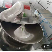 ‌    سبزی خوردکن