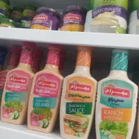 واگذاری و فروش لوازم اجناس سوپرمارکت