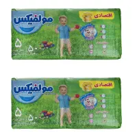 پوشک بچه