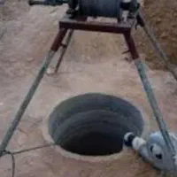 مغنی چاه اب وفاضلاب حومه ابیک فقط فقط فقط