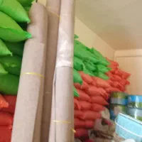 موکت منزل