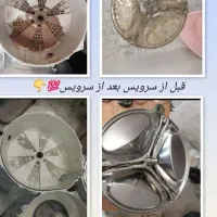 تعمیرات تخصصی لباسشویی جارو برقی درب مغازه و سیار|خدمات پیشه و مهارت|بندرعباس, |دیوار