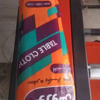 فروش عمده سفره یکبارمصرف