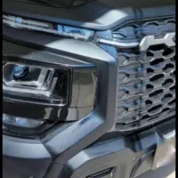 وانت پیکاپ کی ام سی