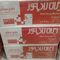 پکیج A24