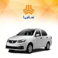 دفتر فروش حواله خودرو