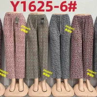 فروشنده لباس زنانه|استخدام بازاریابی و فروش|تهران, بازار|دیوار