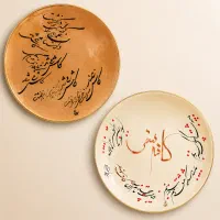 کت جین زنانه نو سایز ۳۸ و کت شلوار شیری سایز ۳۶و۳۸|لباس|اصفهان, خانه اصفهان|دیوار