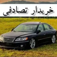 مشاور.خرید.  خودرو. تصادفی