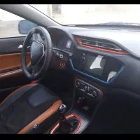 ماشین دنده ای مدل ۹۷