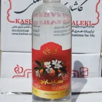 فروش ویژه ی گلاب و عرقیجات کاشان|عمده‌فروشی|شیراز, پارک آزادی|دیوار