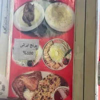 سالنکار خوشتیپ و اشپز با مسولیت