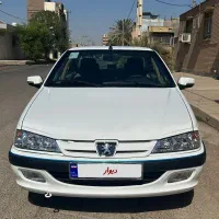 پارس سال۱۴۰۰