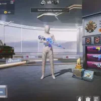 پابجی لول 82