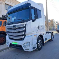 کشنده فوتون 460