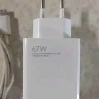 شارژر شیائومی ۶۷وات اورجینال باضمانت