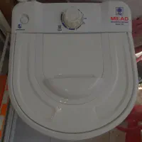 مینی واش میلاد