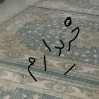 فرش ۴ متری کناره