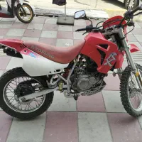 تریل هیوسانگ