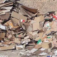 خرید ضایعات به نخر روز